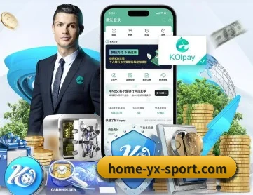 亚新体育 APP